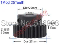 1M 25T M