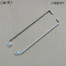 Ноутбук ЖК петля для samsung NP270E4E NP270E4V NP270E4U 270E4 270E4E 300E4E 270E4U 275E4 пара