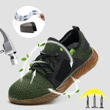 Мужская Рабочая обувь со стальным носком легкие дышащие повседневные мужские кроссовки для занятий на открытом воздухе нестираемые ботинки для безопасности воздуха