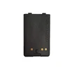 XQF 1800mAh 7,5 V FNB-V94 ni-cd batería para Yaesu/Radio vértice FT-60 FT-60E FT-60R, VXA-300 VX-110 radio ► Foto 2/6