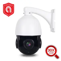 1080 P 5MP PTZ IP Камера открытый стандарт Onvif 30X зум Водонепроницаемый мини Скорость купол Камера 2MP ИК 50 м P2P домашнего видеонаблюдения Камера