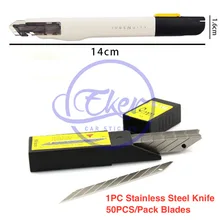 50 лезвий+ 1 шт. SDI Нож Для высокоточной резки замок безопасности 9 мм нож из нержавеющей стали инструменты для фолировки автомобиля
