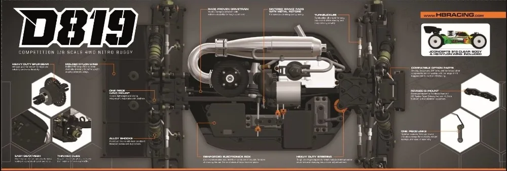 HB гоночные D819 1/8 внедорожные nitro buggy комплект