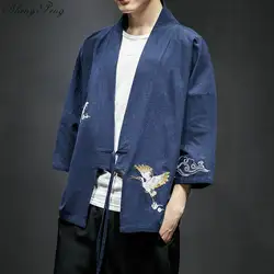 Кимоно кардиган мужской японский obi мужской юката Мужская haori японская одежда самураев Традиционная японская одежда G057