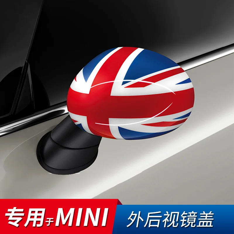 

2pcs Door Rear View Mirror Covers Stickers Car styling For BMW Mini Cooper Clubman Countryman Paceman R55 R56 R57 R58 R60 R61