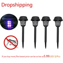 Дропшиппинг Солнечный москитный убийца с сеткой от комаров Ловушка лампа репеллент на открытом воздухе светодиодный анти мугген мата Москитная электрика насекомых