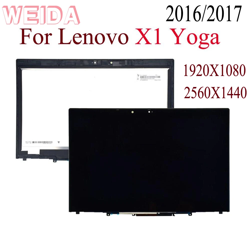 Сменный ЖК-дисплей WEIDA 1" для lenovo Thinkpad X1 YOGA, ЖК-дисплей, сенсорный экран в сборе, рамка с доской, X1 YOGA /