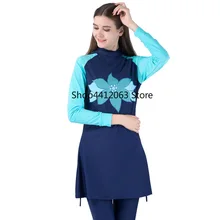 Мусульманские купальники для женщин Буркини женское хиджаб купальное платье полный закрытый купальник мусульманская пляжная одежда