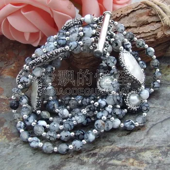 

B051912 8'' 7 Stands White Coin Pearl Round Bracelet