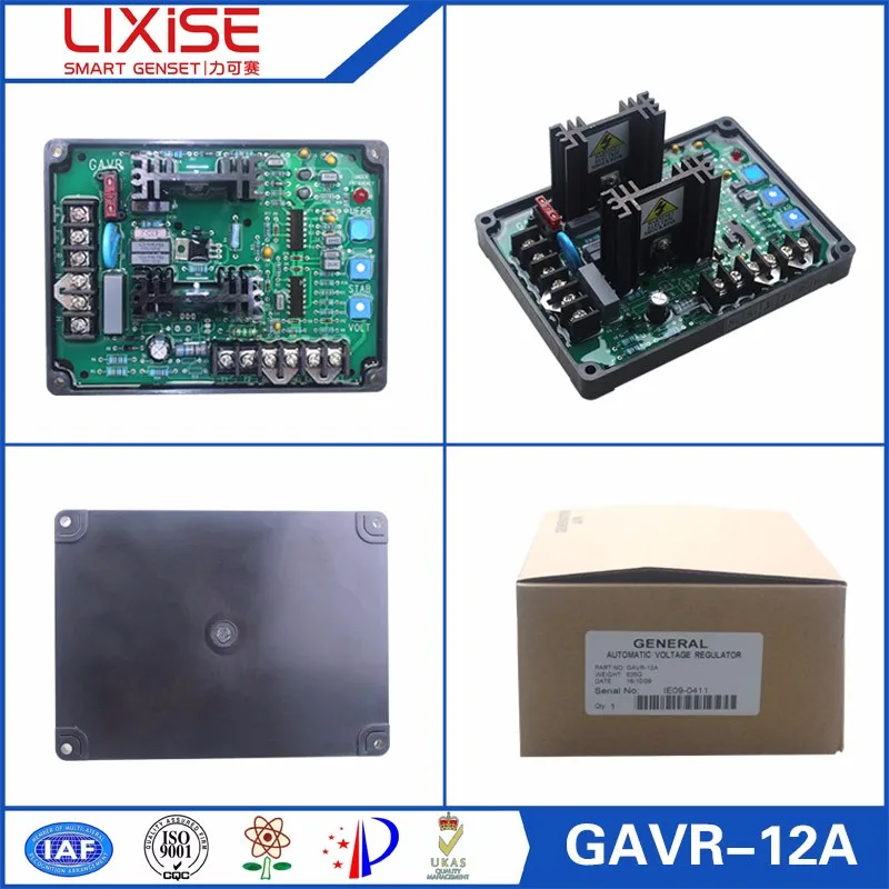 GAVR-12A -41 generator automatic voltage regulator