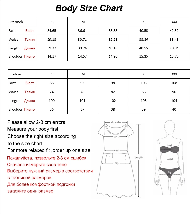 Kostlish Tank Summer Dress Women Sleeveless Patchwork Print Vintage Dress 2017 Elegant Swing Rockabilly Party Dresses Sundress (77)