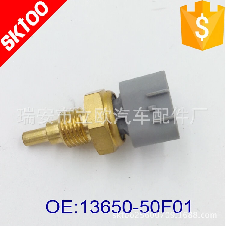 

Water temperature sensor plug sensor changan star 474 wuling light of 474 dongfeng well-off