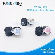 50 adet 12095 manyetik uzun sürekli bip sesi 12*9.5mm 3v 5v 12v aktif Buzzer