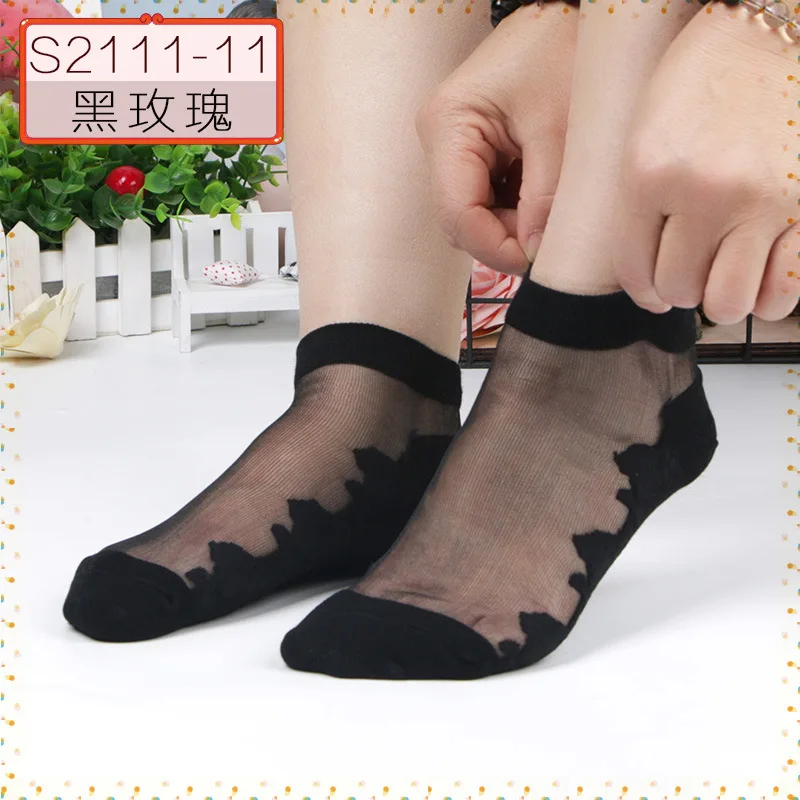 Black Rose Cute Cat Cotton Bottom Sexy Crystal Short Socks Autumn Summer Spring Sweat-absorbent Breathable Cartoon 5 Pairs