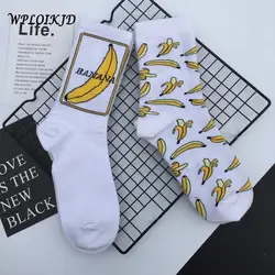 [WPLOIKJD] Harajuku Короткие лодыжки носок Мягкая Новинка Банан Фрукты унисекс Прохладный хлопчатобумажные мужские носки милые женские