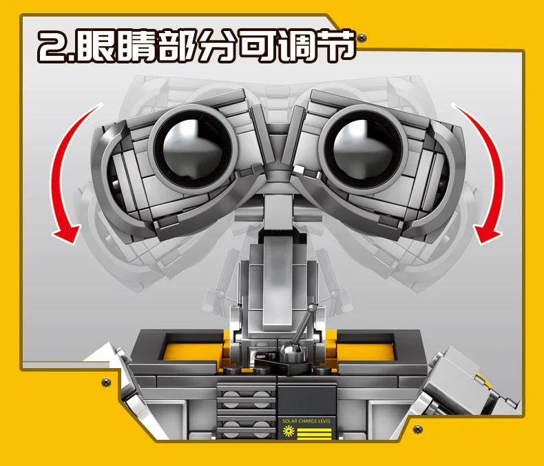 7001详情790_05