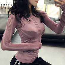 Йога Топы Женская Спортивная одежда s m l Air Mesh с длинным рукавом рубашка для йоги и бега спортивные топы Для Бега Фитнес тренировки Спортивная одежда для женщин