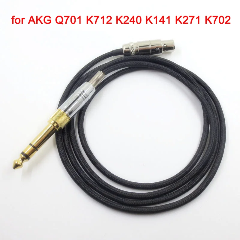 Модернизированный кабель для наушников AKG Q701 K712 K240 K141 K271 K702 сменный аудиопровод
