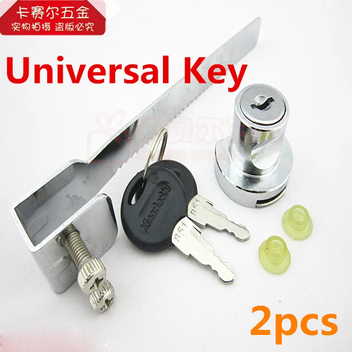 2pcs Universal Key Type Vitrine Lock Sliding Glass Cabinet Door