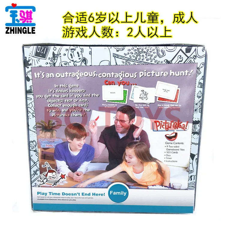 Охота Миссия задачи семья вечерние настольные игры Pictureka игра обучение глаз