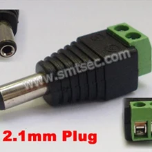 100 шт. 2,1 мм DC Штепсель разъем адаптера питание Cctv интимные аксессуары для Cctv камера безопасности системы(SU-DC11