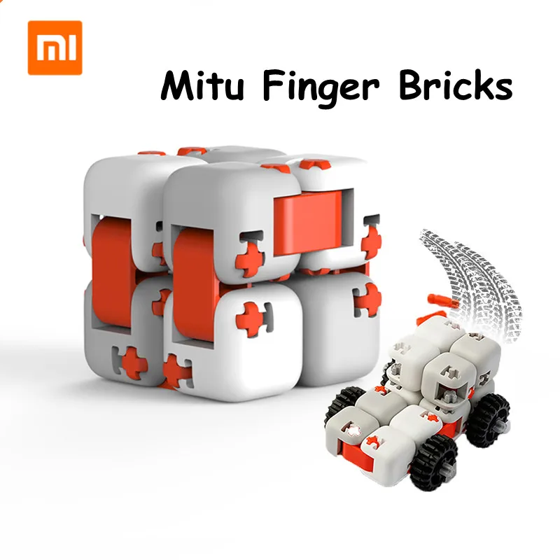 Оригинальные пальчиковые блоки XiaoMi Mitu строительные Mi Пальчиковый Спиннер