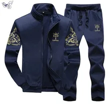 XIYOUNIAO plus size M~8XL 9XL Men Tracksuit Sporting Suit Autumn Winter Men sweatshirt Set 2 Piece Mens Sportswear Hoodies+pants XIYOUNIAO plus size M~8XL 9XL Men Tracksuit Sporting Suit Autumn Winter Men sweatshirt Set 2 Piece Mens Sportswear Hoodies+pants
