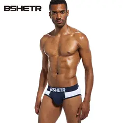 3 шт./лот BSHETR бренд для мужчин одноцветное трусы хлопок трусики для женщин Высокое качество домашняя одежда нижнее бельё девоч