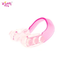 Бренд IFORY, зажим для подтяжки носа, 2 штуки, силиконовый фиксатор для фиксации носа, модный красивый зажим для коррекции носа