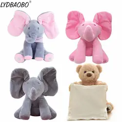 1 шт. 30 см Peek A Boo слон и медведь мягкие животные и плюшевая кукла воспроизведение музыки слон обучающая антистрессовая игрушка подарок для