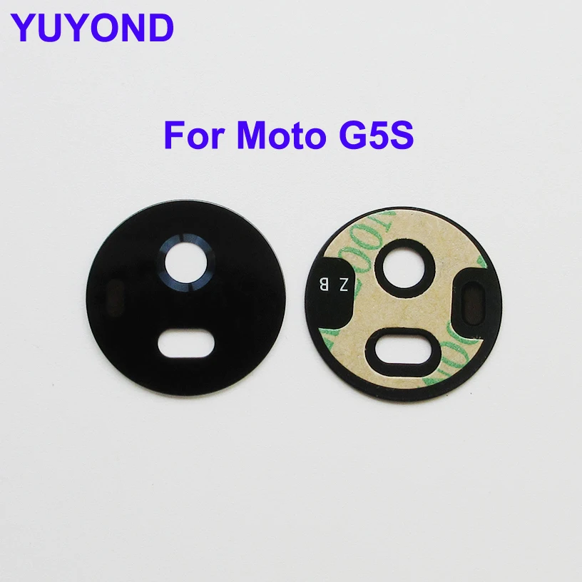 G5S