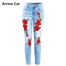 Рваные джинсы со стрелками для автомобиля женские эластичные с потертостями 3D вышивка цветы женские джинсовые брюки для женщин джинсы