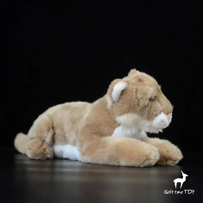 puma plush