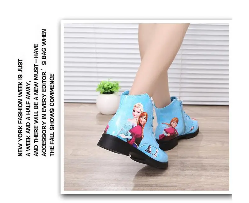 kids boots (47)