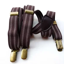 Кофе цвет эластичная подвеска белая полоса подтяжки полоса стиль