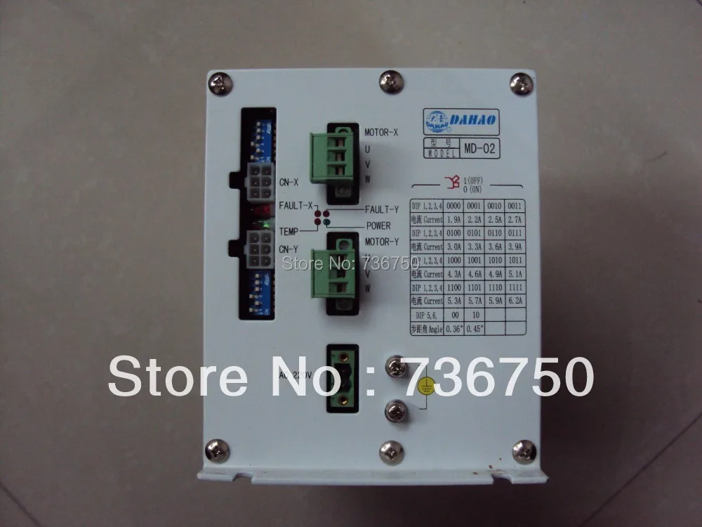 Genuine Dahao MD-02 MD-02C P/N MD202G + MD201B MD202 MD201 XY Motor Controller Driver China Embroidery Machine Spare Parts