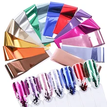 14 шт. металлические цвета Переводные Фольга Обертывания Золотой шарм ногтей Фольга s наклейки-лак Металл Звездная наклейка aheesive украшения LY996
