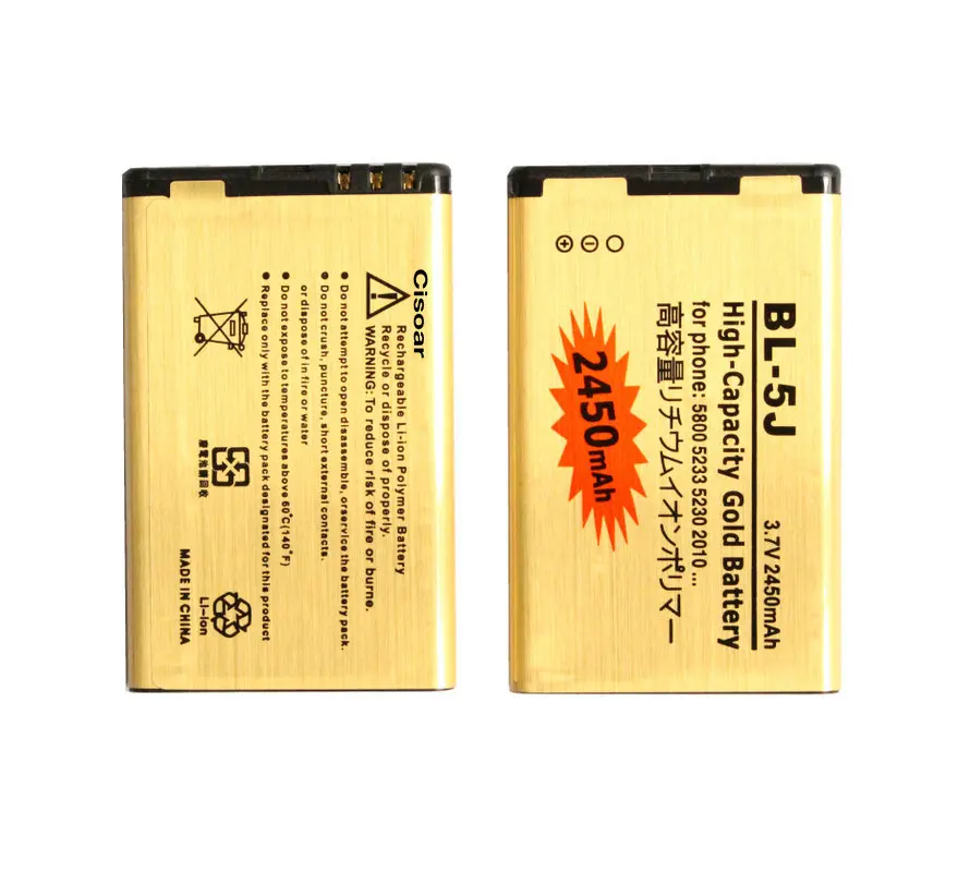 GoldBL-5J06