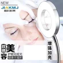 Профессиональные средства для макияжа тату-лампа с зажимом USB холодный свет светодиодный светильник для бровей Тату-дизайн ногтей матовая яркость салон красоты