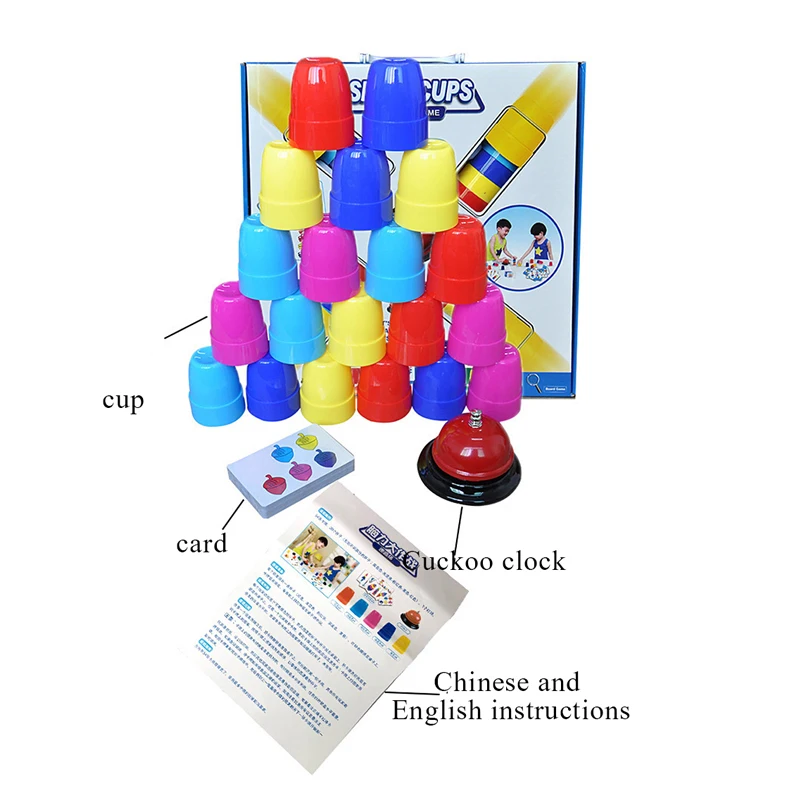  Brain Warfare Quick-stack Cup Children's Table Games Enlightenment Learning Mother-Child Game Inter