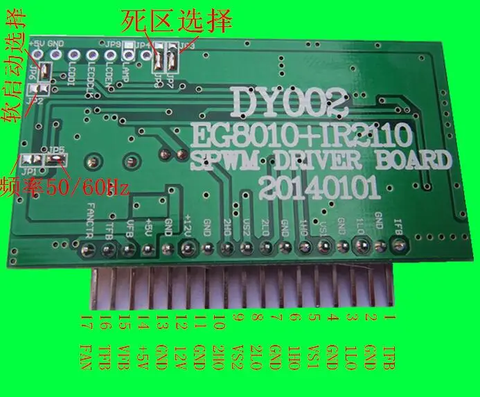 Плата драйвера инвертора немодулированного синусоидального сигнала EGS002 EG8010 +