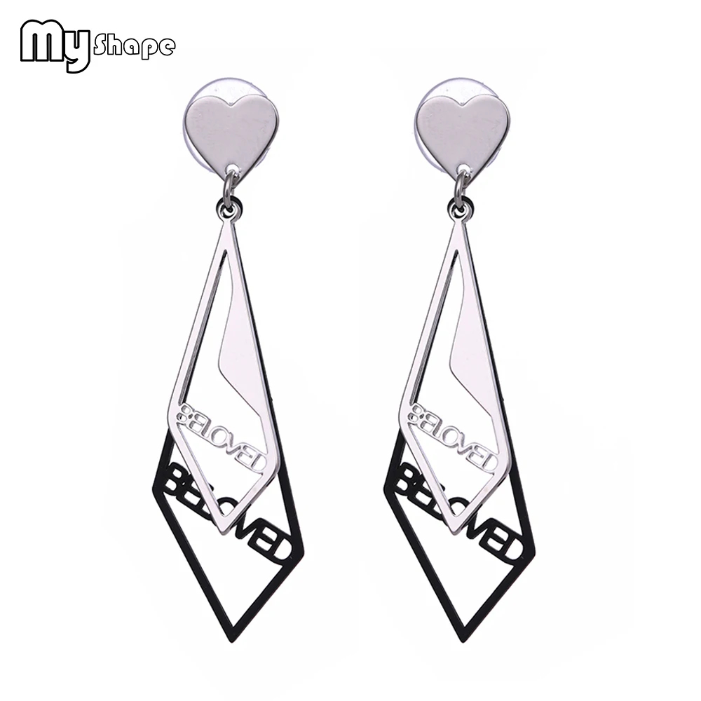 

My Shape Heart Geometric Hollow Drop Earrings Beloved Dangle Earring Silver Gold Jewelry Gift for Valentine's Day Birthday Lover