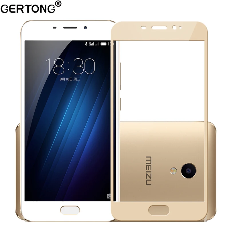 Meizu m5s tempered glass