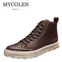 MYCOLEN/мужские Ботильоны; модная Осенняя обувь из натуральной кожи; Мужская обувь; повседневная обувь на шнуровке; Новые короткие ботинки; цвет коричневый; Bota Militar