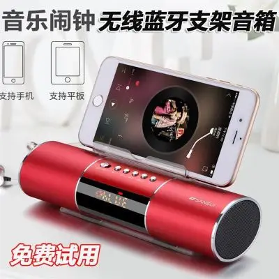 

Speaker Portable Mini Wireless Player Waterproof Speaker