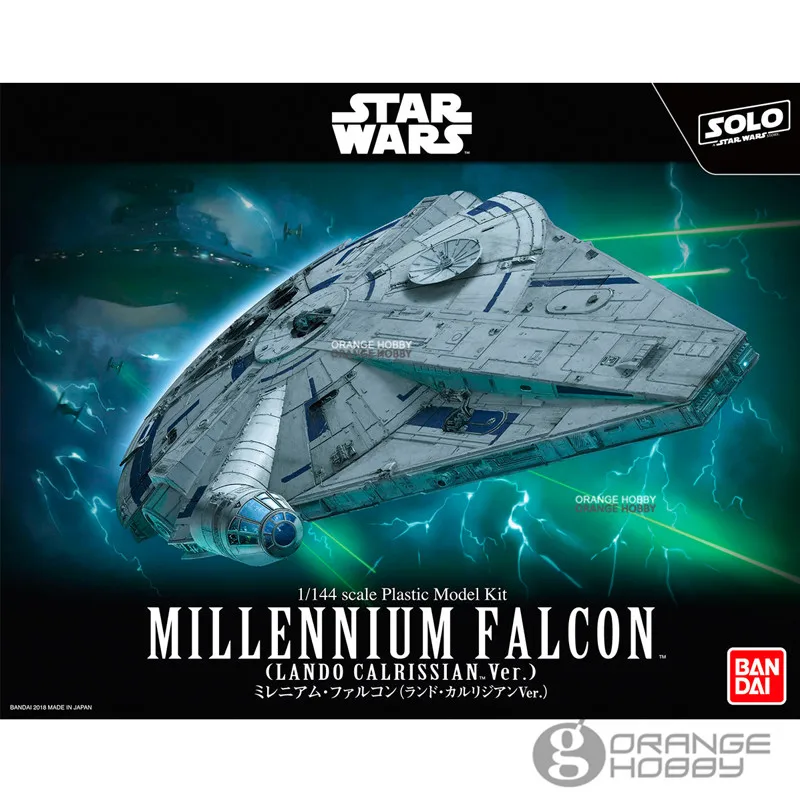 

Bandai Star War Millennium Falcon LC Ver. Assembly plastic Model Kits