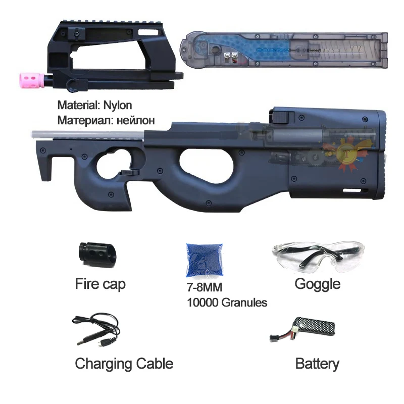 Электронный водяной гелевый пистолет нейлон P90 для наружной игры нейлоновый материал Пистолеты игрушки для детей