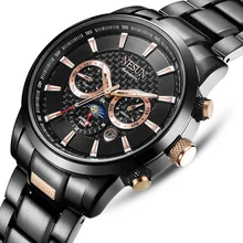 NESUN Relógios Homens de Luxo Da Marca suíça Multifuncional Display Automatic Self-Vento Assista À Prova D’ Água Luminosa relógio N9808-5