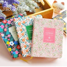 Новое поступление, милый ежедневник из искусственной кожи с цветочным рисунком, дневник, еженедельник, блокнот, школьные милые офисные принадлежности, Канцтовары