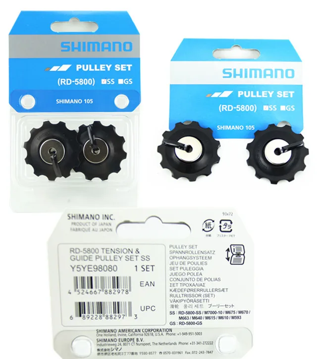 Фирменная новинка SHIMANO DA/UT/105/XT/XTR 9 S/10 S/11 S mountain/дорожный велосипед Полный спектр сзади Ремонт Запчасти направляющее колесо